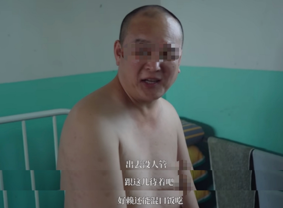 精神分裂症患者不承认有病,精神分裂症患者不承认自己有问题