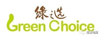 legendshop跨境平台,legendshop跨境电商解决方案