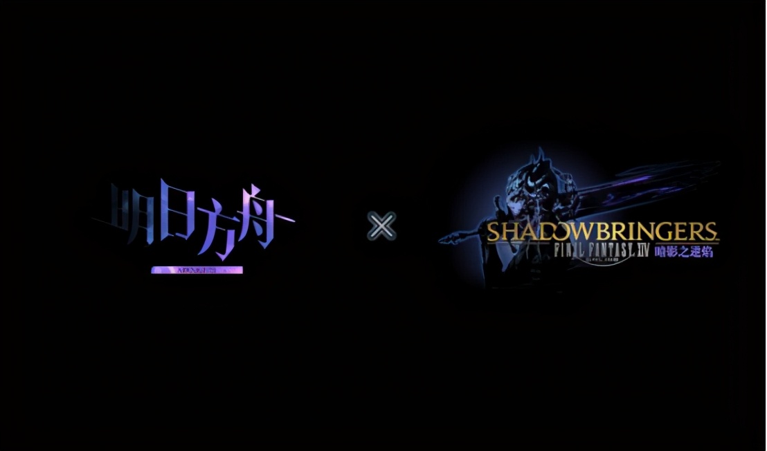 明日方舟这次联动值不值得抽,原神联动明日方舟