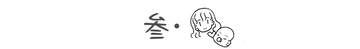 如何教孩子正确穿裙子,孩子爱穿裙子如何正确引导