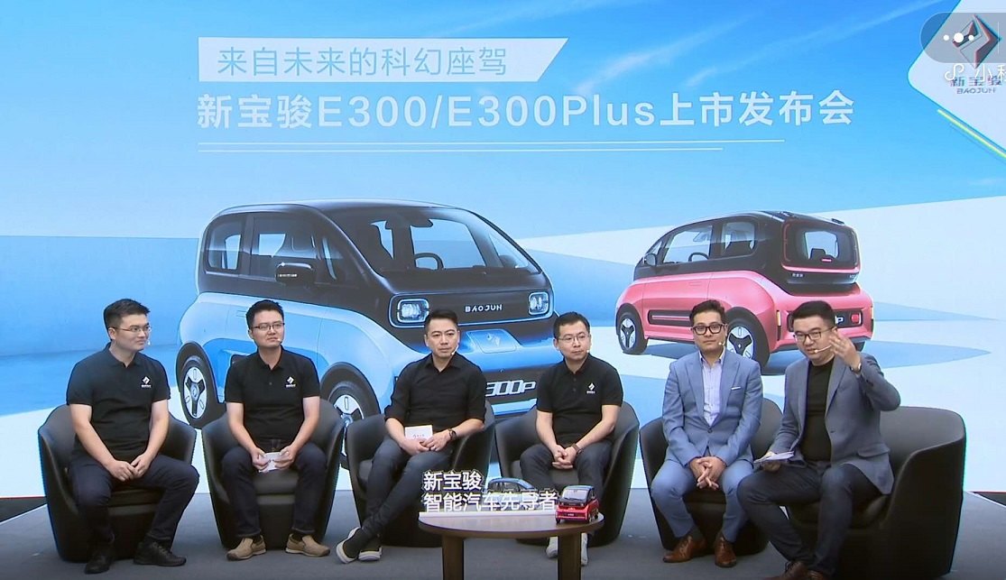 买e300如何谈,买了e300什么感觉