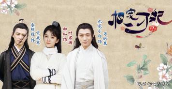 快手早期网红短剧,快手网红自导自演的电影