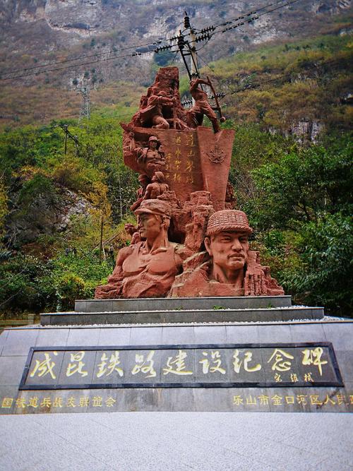 大渡河峡谷景点大全,大渡河峡谷最深处