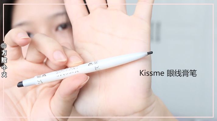 单眼皮内双肿眼泡眼妆小烟熏,内双肿眼泡眼妆烟熏