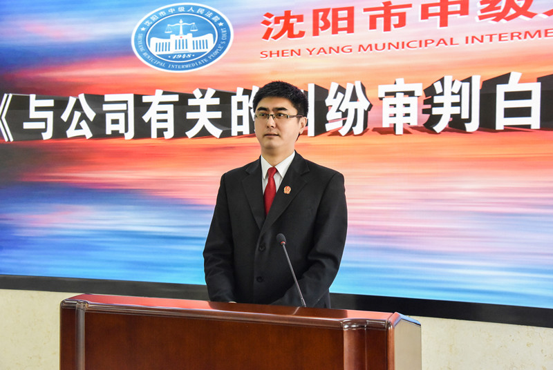 优化营商环境法治助企,优化法治营商环境法院