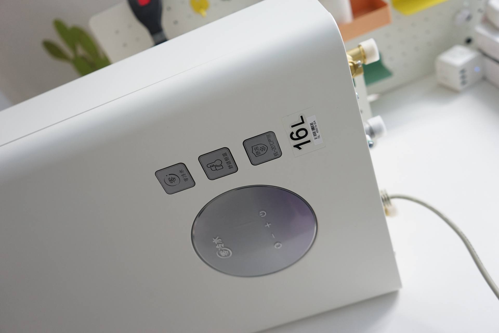 佳尼特燃气热水器和史密斯区别,ao史密斯佳尼特燃气热水器测评