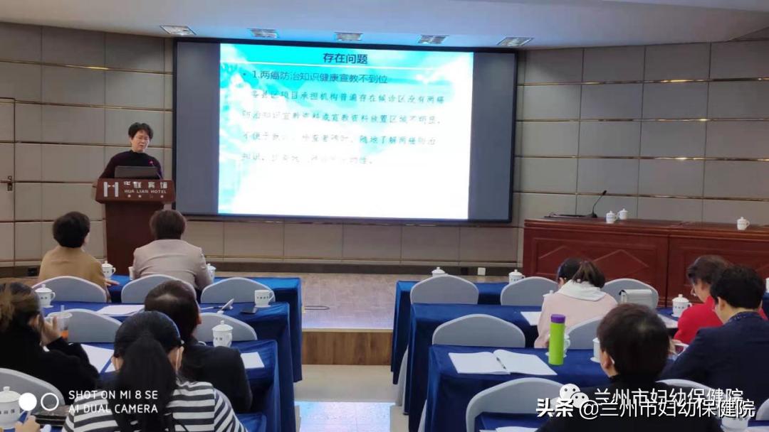 兰州城关区两癌筛查,农村妇女两癌免费体检