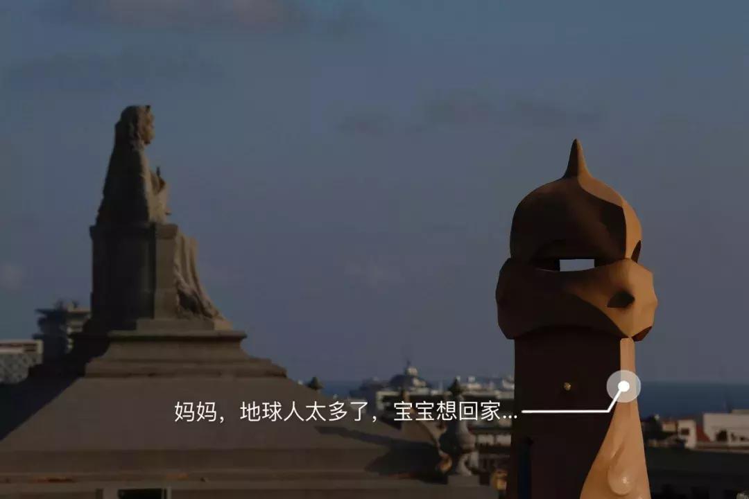 米拉之家巴塞罗那,巴塞罗那米拉之家夜晚