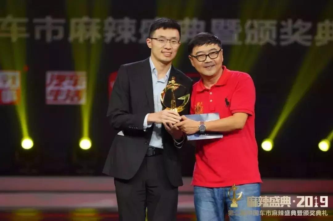 2021中国汽车盛典入围车型,2020年度汽车盛典获奖名单