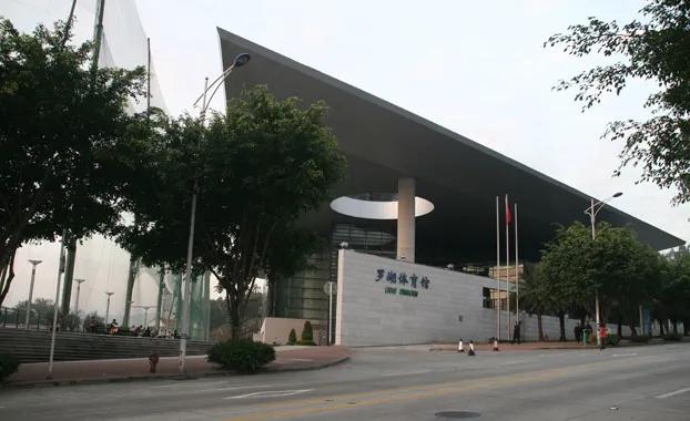 深圳罗湖图书馆开放时间,罗湖图书馆新开在哪了