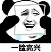 医学证明：翔不仅能吃，还可以治病