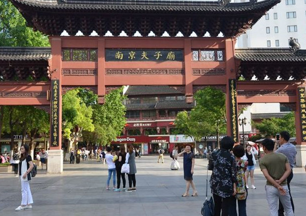 南京夫子庙景区吐槽,夫子庙网友调侃