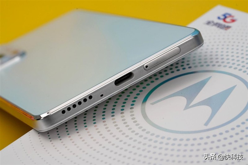 摩托罗拉edge轻奢版和摩托罗拉s30,摩托罗拉edge轻奢版跑分多少