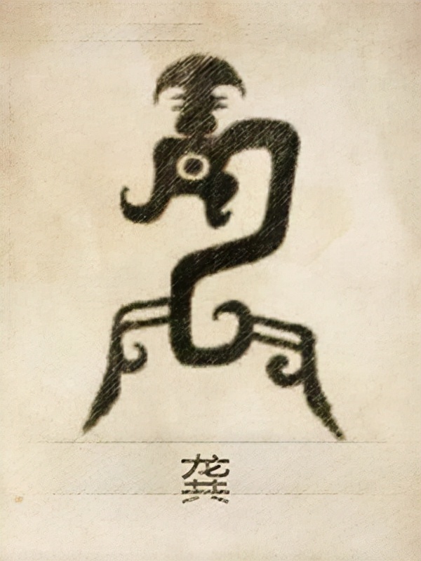 中国姓氏起源分布地图高清,100个姓氏图腾有你的姓吗