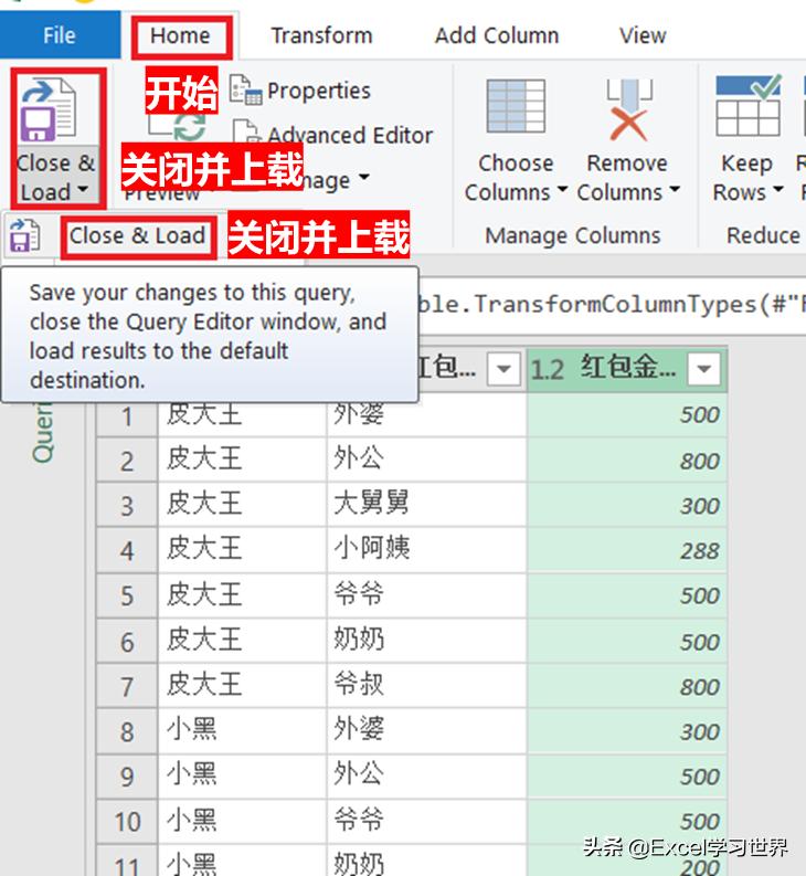 excel把数字和文字拆成两个格,excel单元格货币符号和数字分离