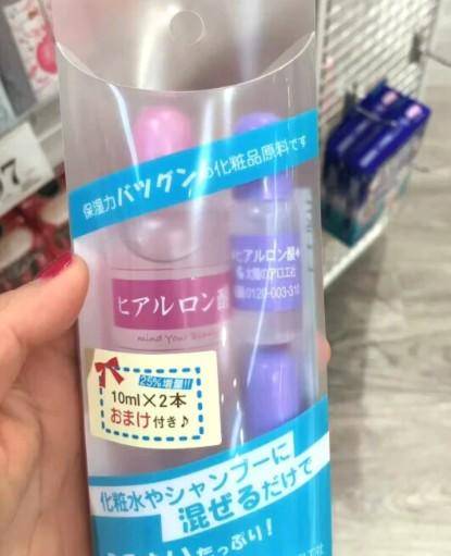 2019日本药妆必买清单护肤品,日本药妆必买清单2019气垫