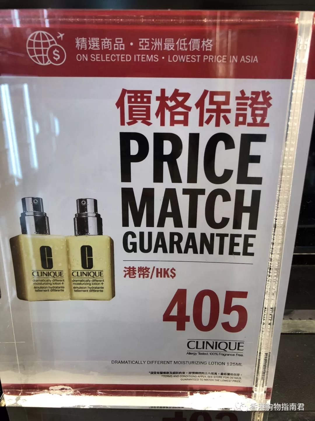 【香港买买买】转自香港购物指南君：实拍DFS的15大品牌！