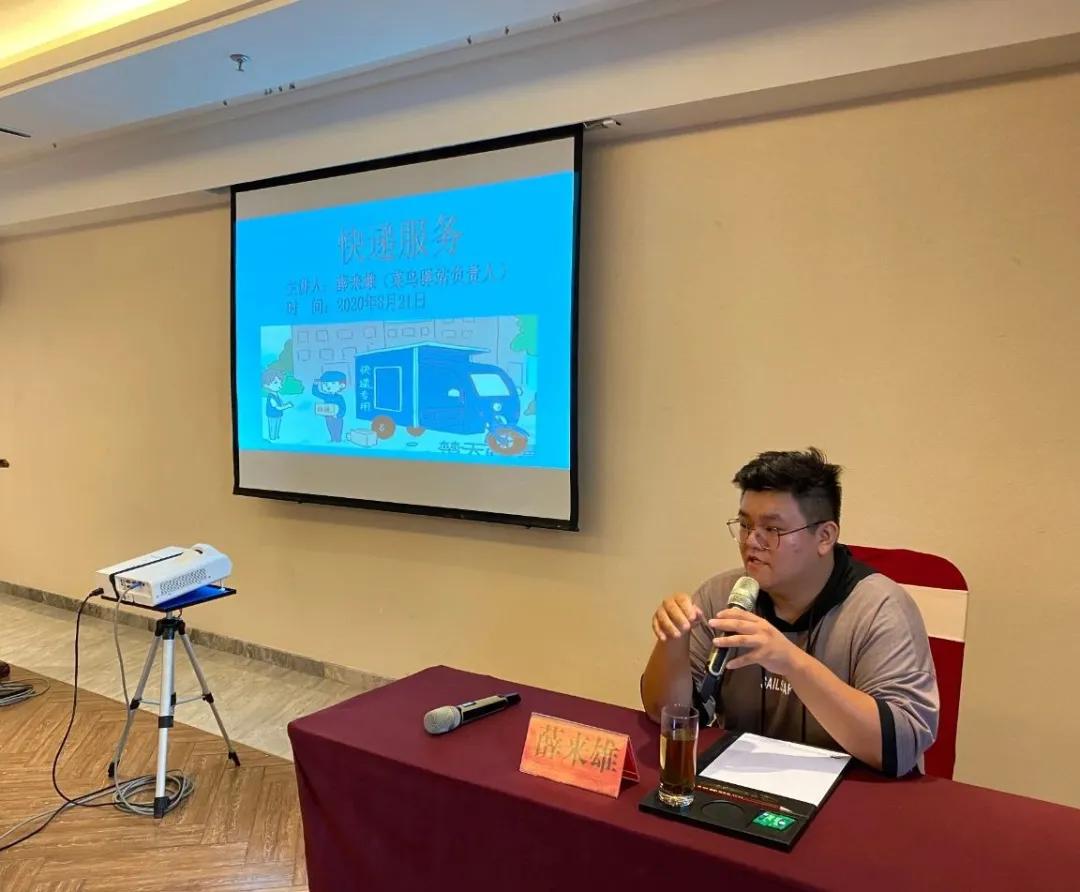 村级脱贫攻坚培训班,助力乡村振兴免费技能培训