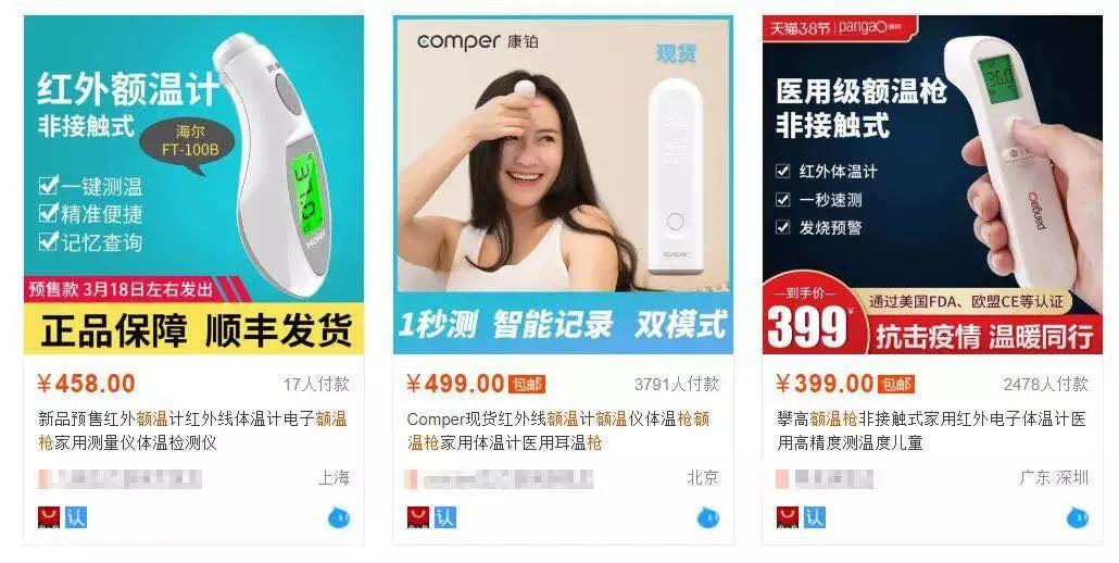 挣昧良心的钱会有报应吗,赚昧心钱会有报应吗