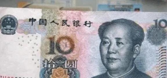 人民币上有个错别字后续,人民币上错别字太显眼