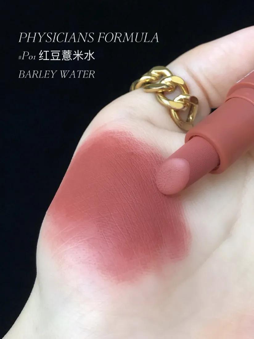 口红怎么选白皮的好用一点,韩系欧美口红都要怎么挑