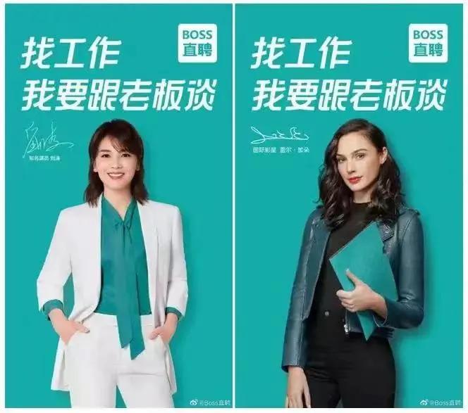 金枪大叔讲行业,做营销金枪大叔