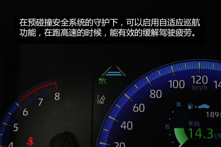 神车换新全新卡罗拉正式上市,第十二代全新卡罗拉