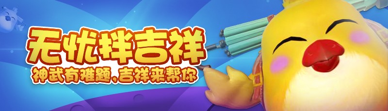 神武4手游不充钱差哪里,神武4手游好刷的成就