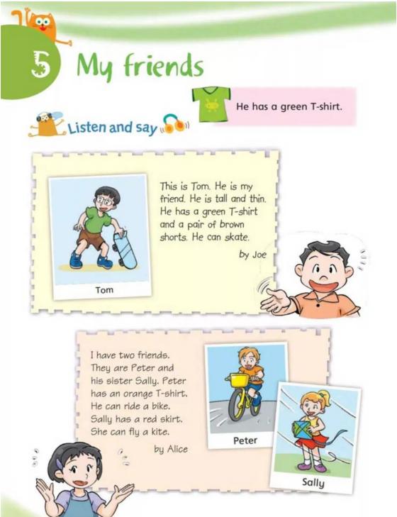 沪教牛津英语四年级下册讲课视频,四年级上册英语沪教牛津版第11课