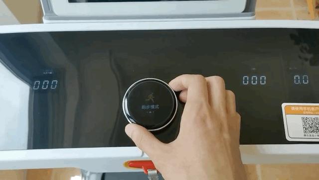 亿健精灵基础版跑步机拆解视频,亿健跑步机x6