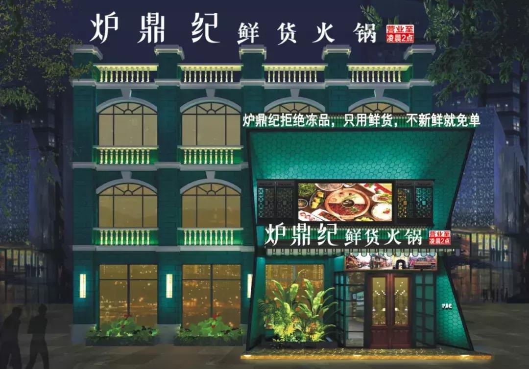 敔山湾美嘉城室内,敔山湾美嘉城有什么好吃的