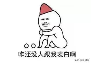 医学生七夕节,七夕节查房首杀