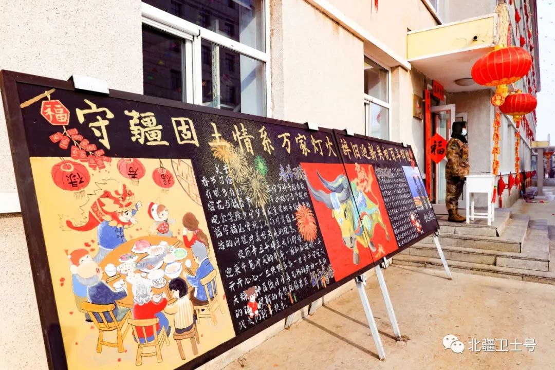 互送见面礼,互送祈福