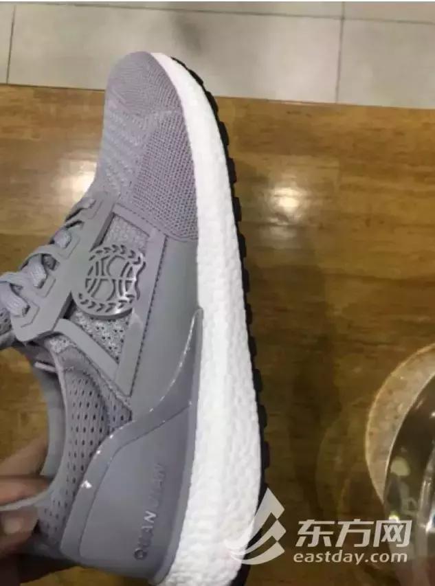 纵相暗访“保健帝国”权健上海、昆山门店：啥都能治好，你信吗？