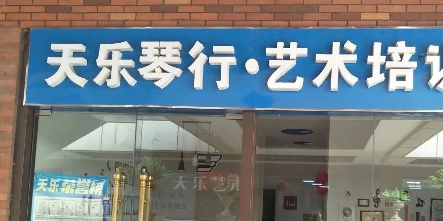 关门！撤场！转租！徐州这些商场，一批店铺扛不住了