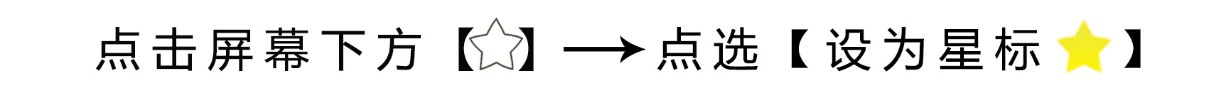 脑科学家揭秘孩子不爱阅读，大人毕业后读书读不下，都跟这有关系