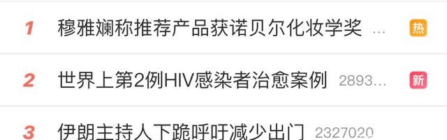 又翻车了,被gay骗感情,为捞钱无下限?