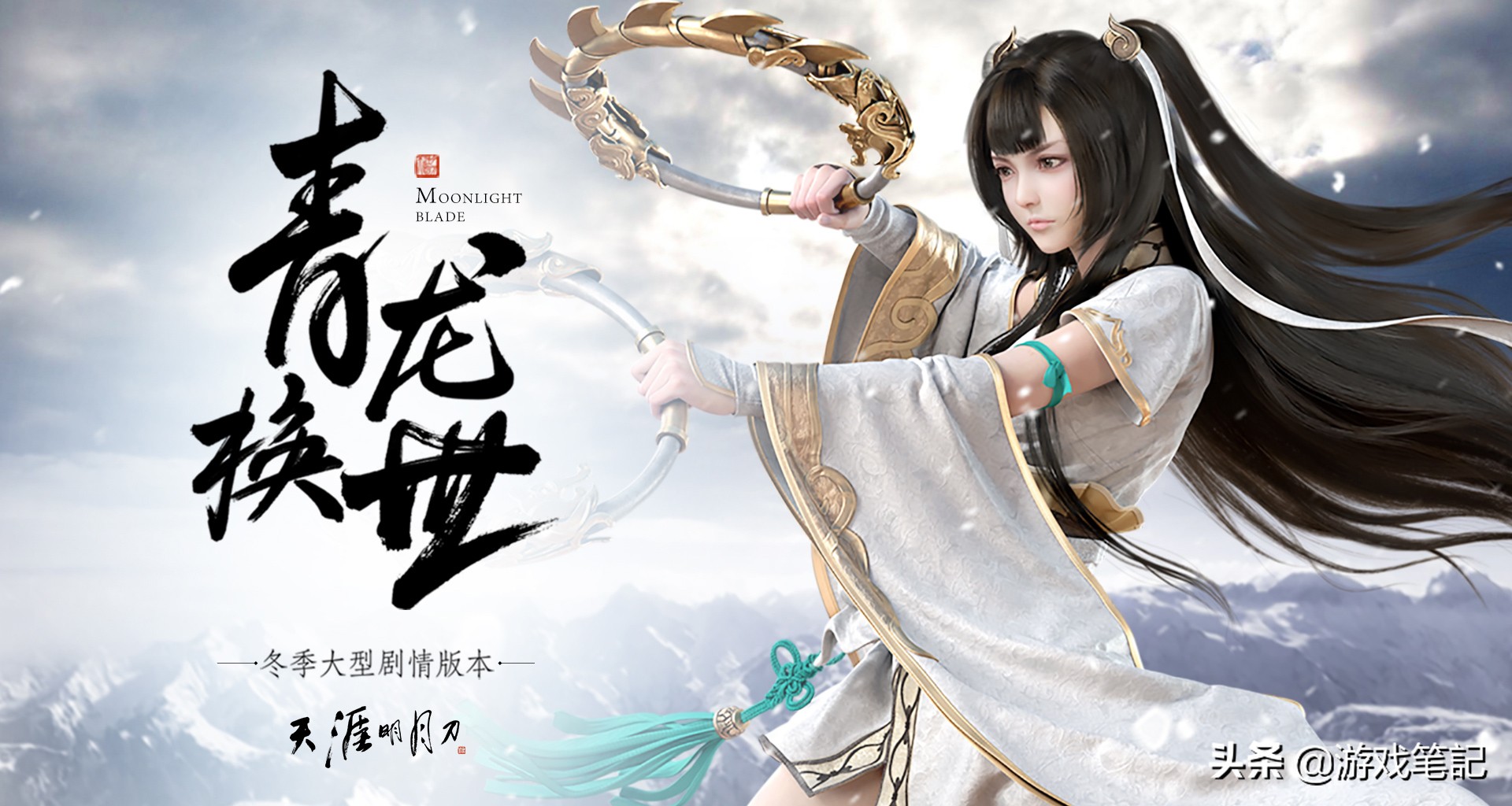 最新热门网游排行榜,2019年网游小说排行榜