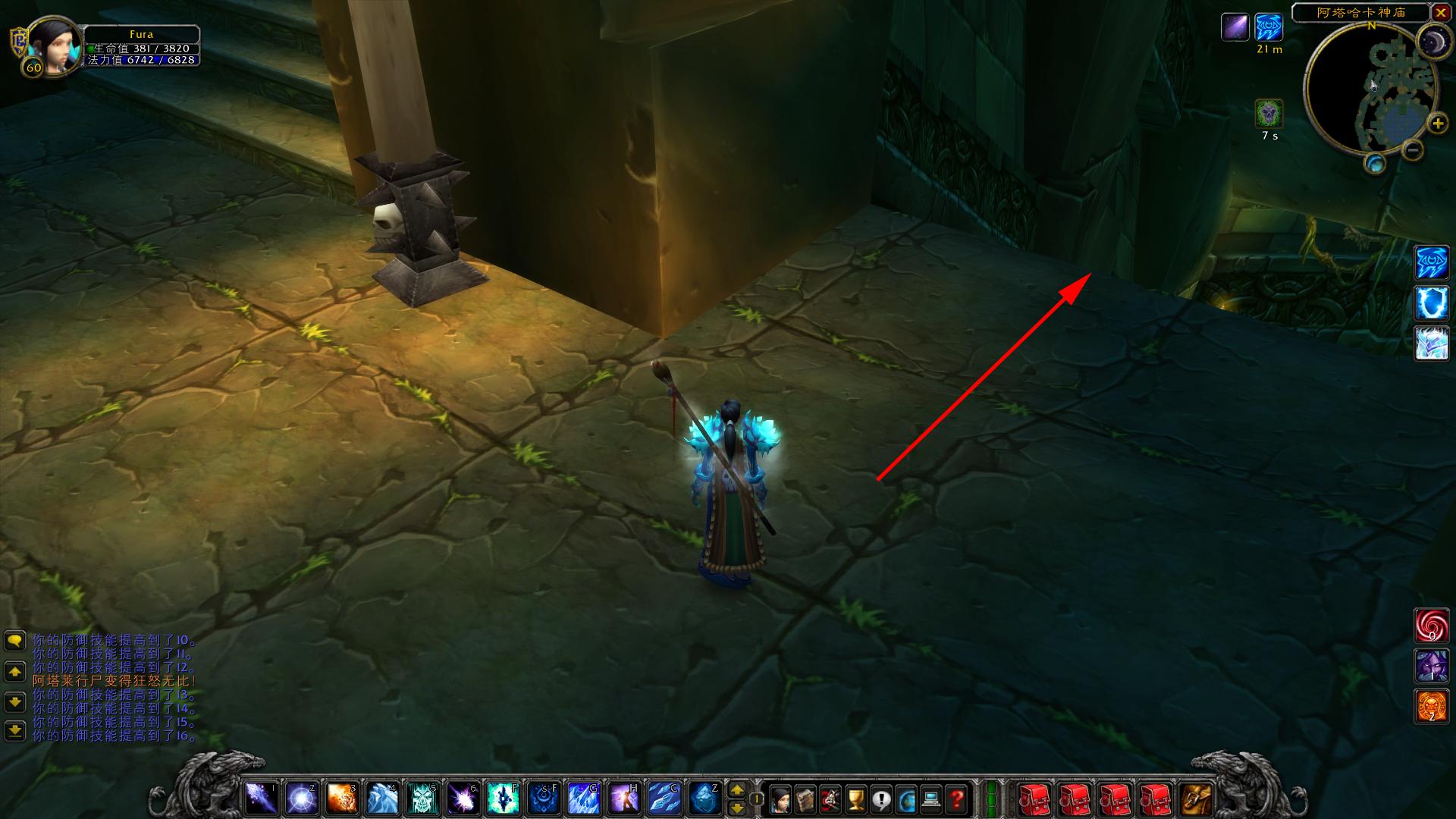 魔兽世界怀旧服五人副本掉落列表,魔兽世界怀旧服副本任务大全图