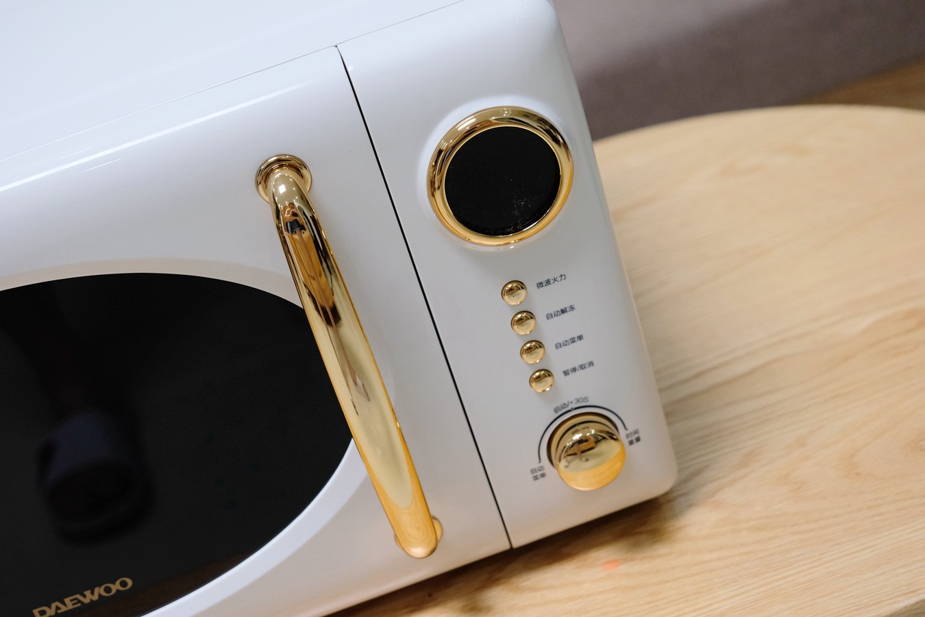 大宇微波炉选哪一个好,大宇微波炉