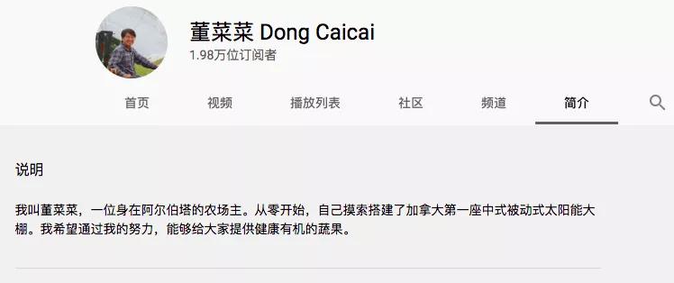 四川人李子柒视频,东北男版李子柒抖音