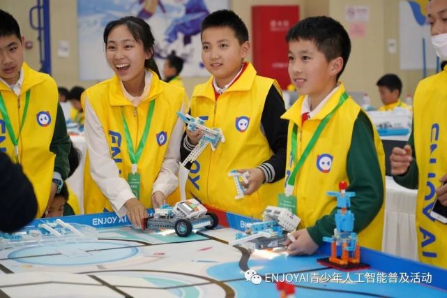 enjoyai比赛报名,enjoyai比赛含金量高吗