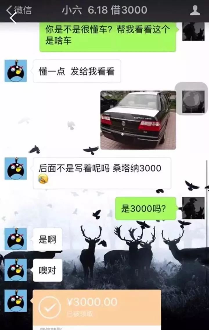 欠钱不还如何优雅的要账,微信怎么优雅要账