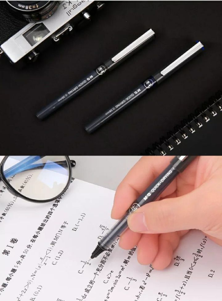 抄袭、渗液、无核心技术，营收过百亿的晨光，算得上是优质国货吗