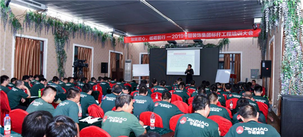 装修小白攻略之验房篇,装修小白如何迈出装修第一步