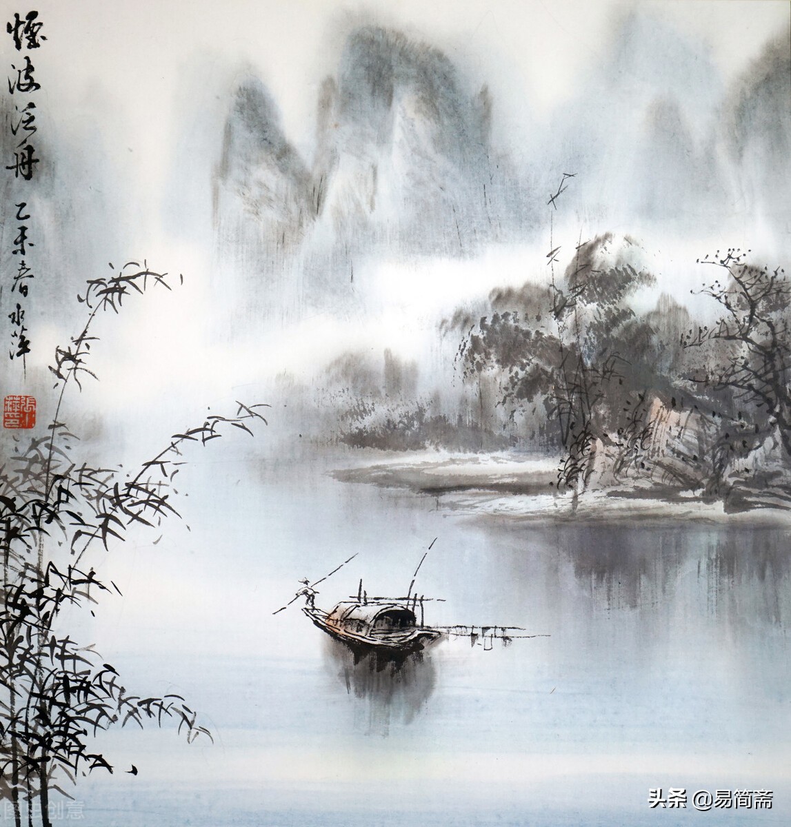 易经本意中的阴阳和谐,易经中如何讲家和万事兴