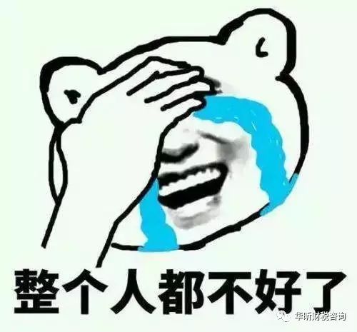 微商代理卖货需要营业执照吗,微商代购要注册吗