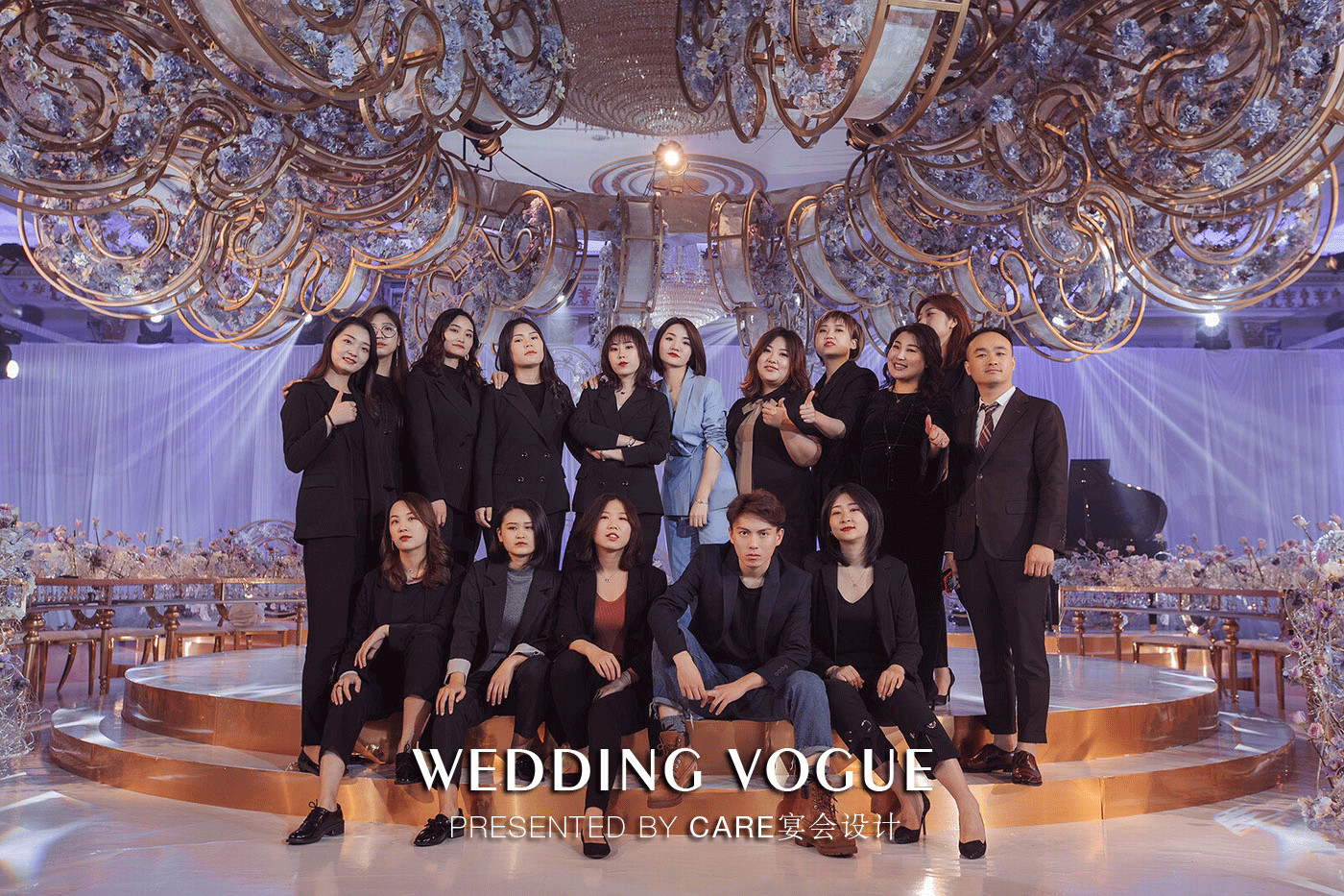 澶╂触濠氱ぜ鎵嶈壓,澶╂触鏂板鎵嶈壓