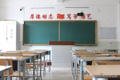 深圳对口学校,深圳9年一贯制直升学校的条件
