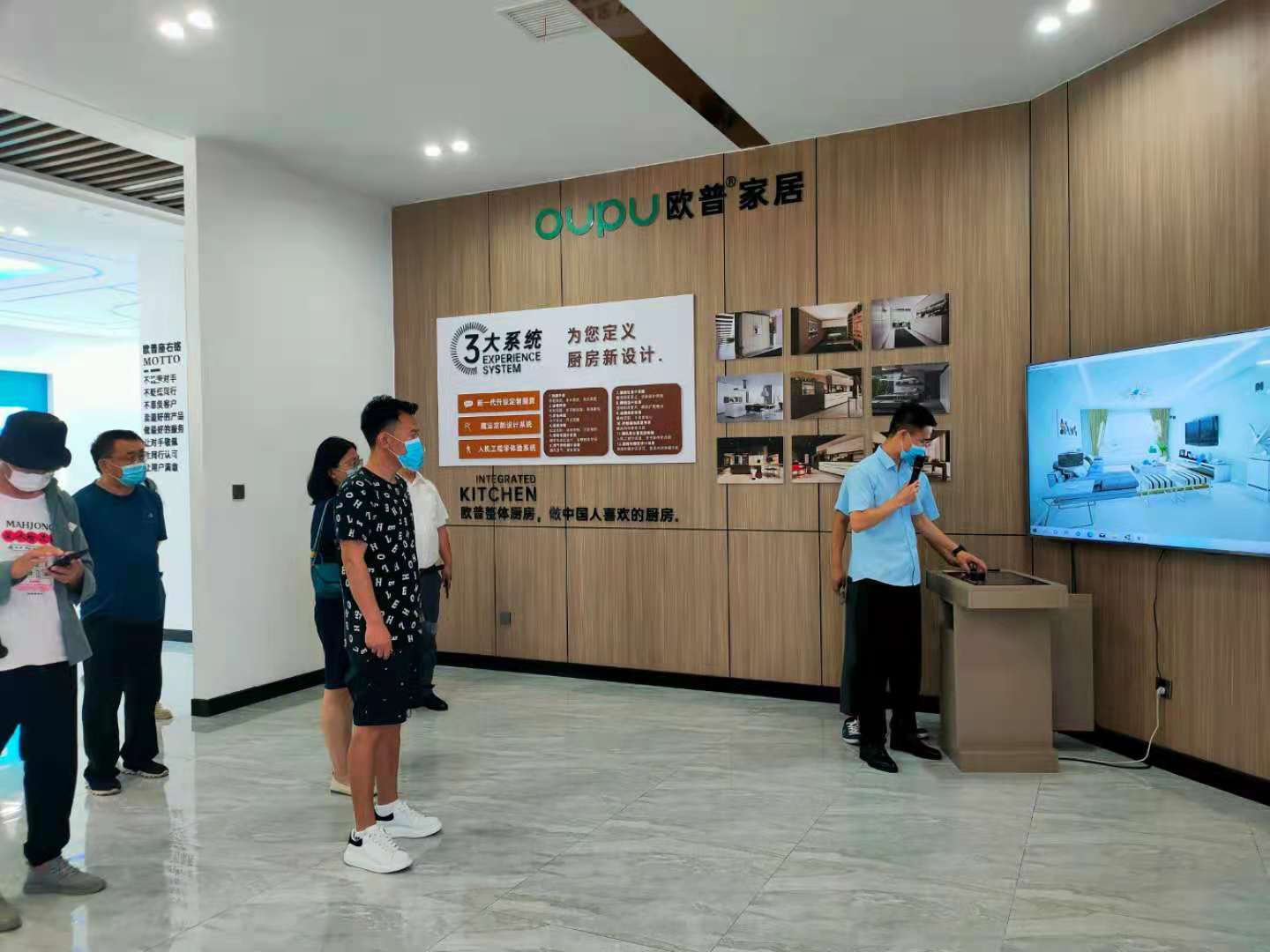 匠心之旅正在路上,匠心之旅正式启程